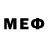 Амфетамин VHQ MORRODJ