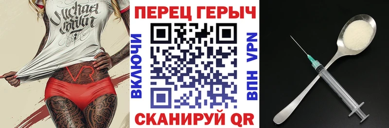 ГЕРОИН Афган  хочу   Красногорск 