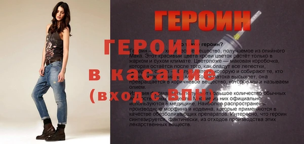 jwh Богданович