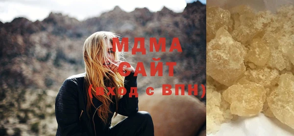 a pvp Богородск