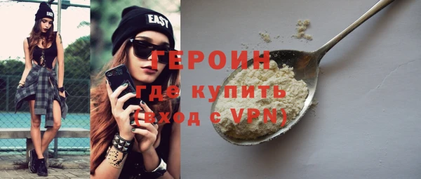 jwh Богданович