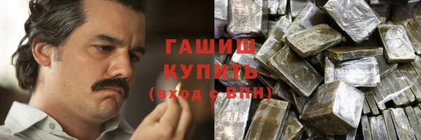 jwh Богданович