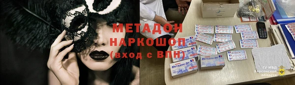 a pvp Богородск