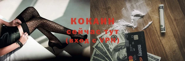jwh Богданович