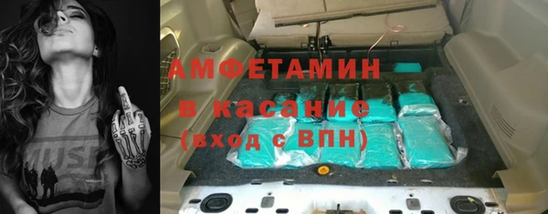 jwh Богданович