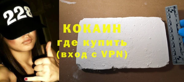 a pvp Богородск