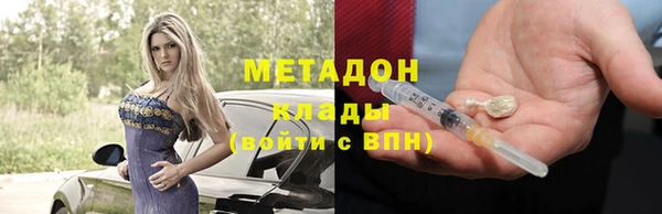 a pvp Богородск