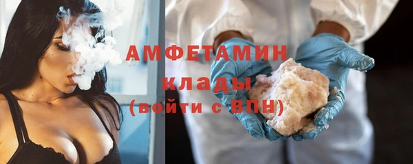 a pvp Богородск