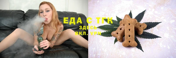 a pvp Богородск