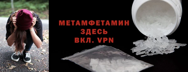 jwh Богданович