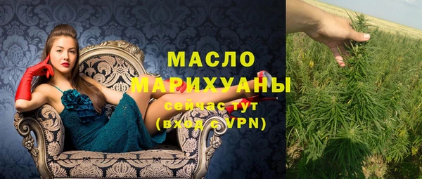 jwh Богданович