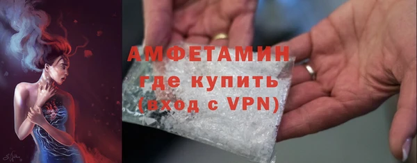 jwh Богданович