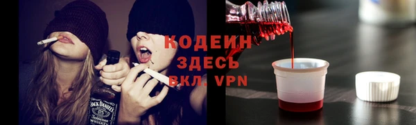 a pvp Богородск