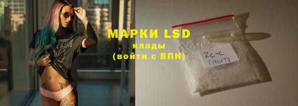 a pvp Богородск