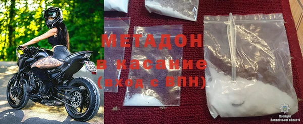 a pvp Богородск