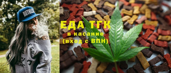 a pvp Богородск