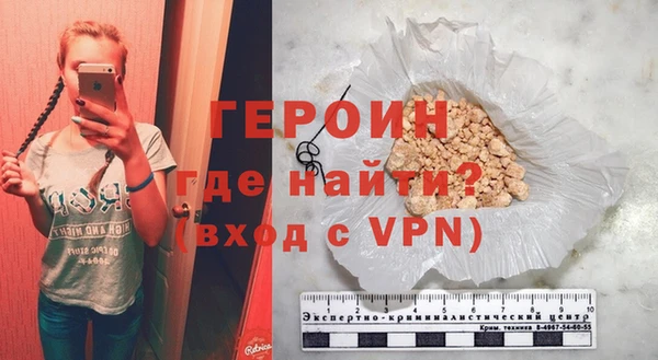 jwh Богданович