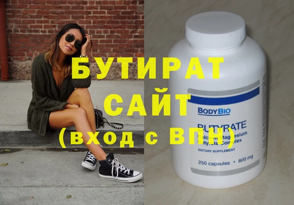 a pvp Богородск