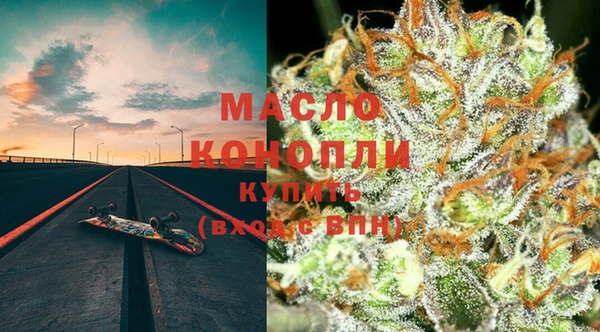 a pvp Богородск