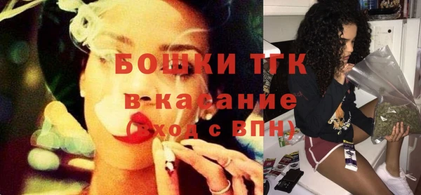 кокаин VHQ Богородицк