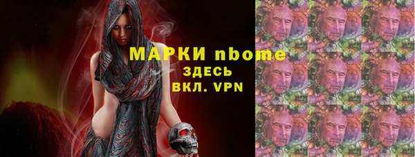a pvp Богородск