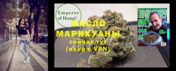 jwh Богданович