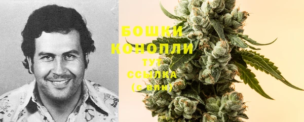 кокаин VHQ Богородицк