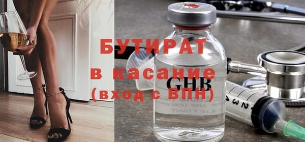 jwh Богданович