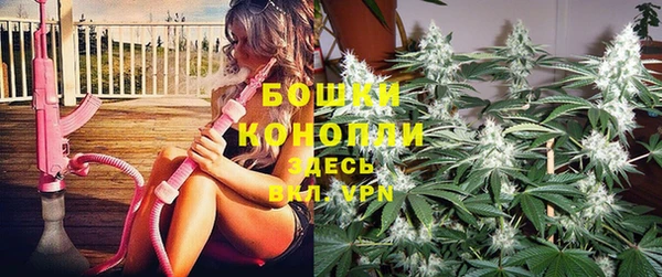кокаин VHQ Богородицк