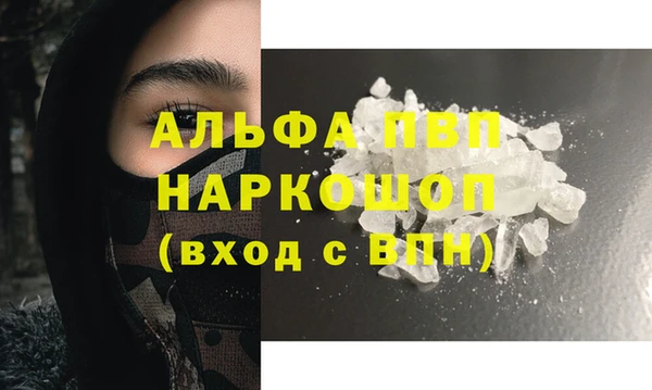 jwh Богданович