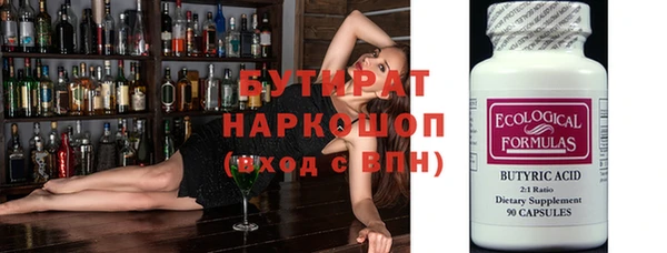 a pvp Богородск